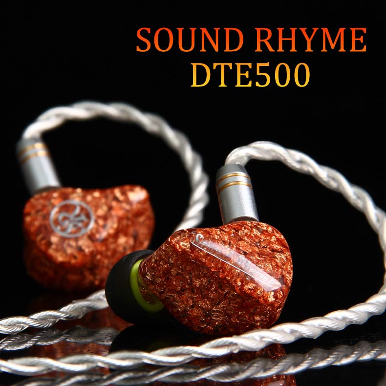 【訳あり】Sound Rhyme DTE500 Silver Sound Rhyme DTE500 1DD+2BA+2EST