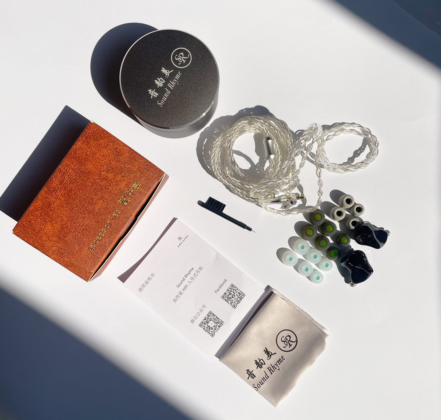 Sound Rhyme SR5 1DD+4BA